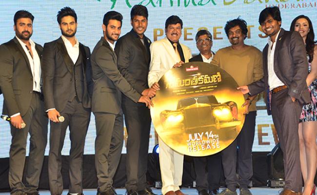 Highlights from Shamanthakamani pre-release event